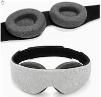 PREMIUM Eye Mask